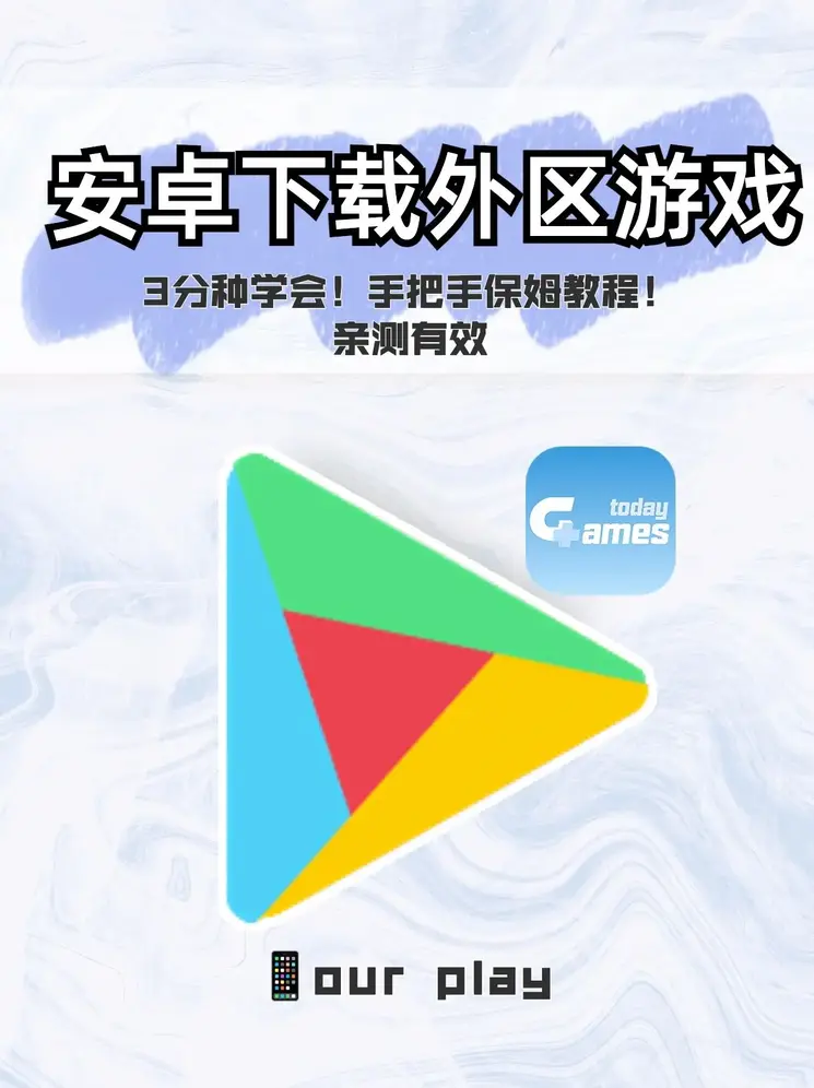 必富lg网投下载截图0